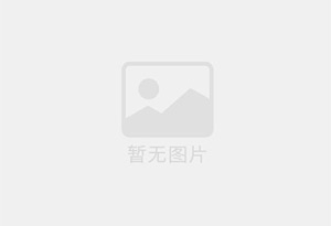 弥渡防水补漏公司的电话号码是多少？